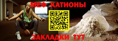 а пвп мука Обь
