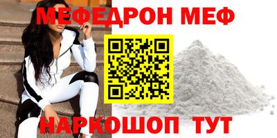 марихуана Новодвинск
