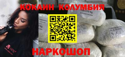 а пвп мука Обь