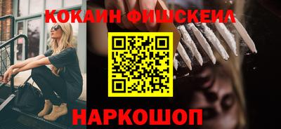 Альфа ПВП Новозыбков