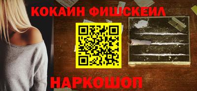 Альфа ПВП Новозыбков