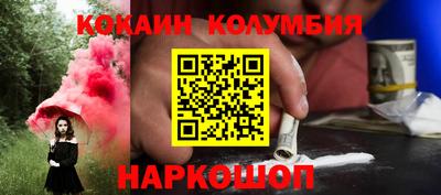 а пвп мука Обь