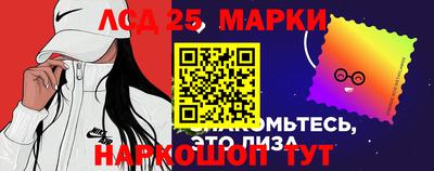 соль курить ск Обнинск