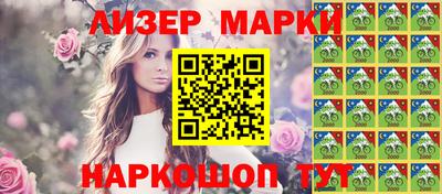 кокаин колумбия Нягань