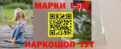 соль курить ск Обнинск