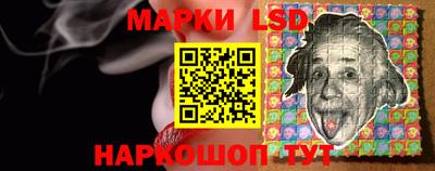 соль курить ск Обнинск