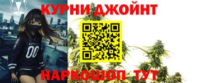 кокаин колумбия Нягань