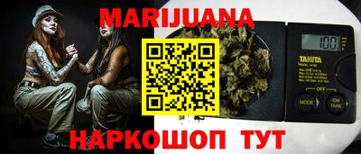 кокаин колумбия Нягань