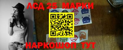а пвп мука Обь