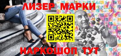 кокаин колумбия Нягань