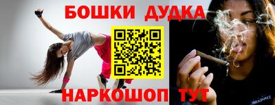 а пвп мука Обь