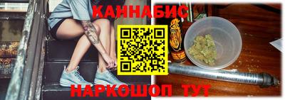 а пвп мука Обь
