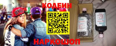соль курить ск Обнинск