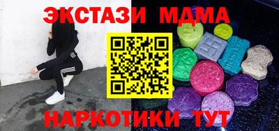 а пвп мука Обь