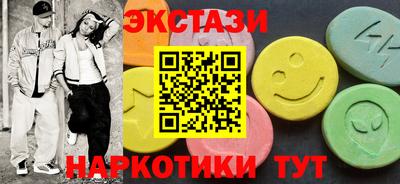 а пвп мука Обь