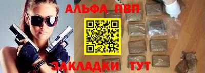 кокаин колумбия Нягань