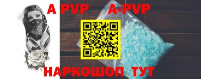 кокаин колумбия Нягань