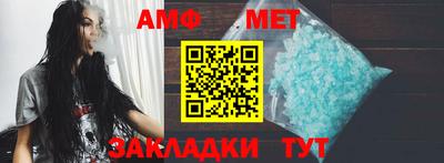 кокаин колумбия Нягань