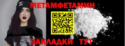 кокаин колумбия Нягань