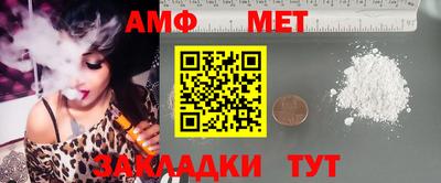 кокаин колумбия Нягань
