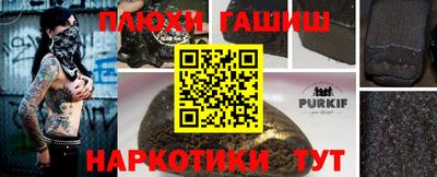 кокаин колумбия Нягань