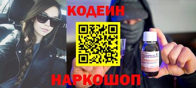 кокаин колумбия Нягань