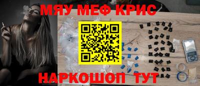 кокаин колумбия Нягань