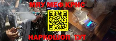 кокаин колумбия Нягань